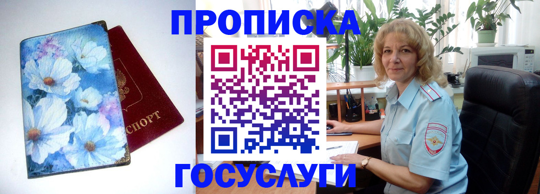 форма 3 в Дивногорске